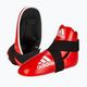 Fußschützer adidas Super Safety Kicks Adikbb1 rot ADIKBB1 2