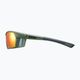 UVEX Sportstyle 225 olivgrün matt/verspiegelt silberne Sonnenbrille 53/2/025/7716 7
