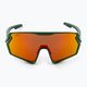 UVEX Sportstyle 231 waldmatt/rot verspiegelte Sonnenbrille 3