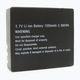 GoXtreme Lithium Batterie Vision DUO Kamera schwarz 01477