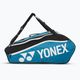 YONEX 1223 Club Racket Tennistasche schwarz/blau