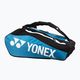 YONEX 1223 Club Racket Tennistasche schwarz/blau 7