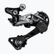 Shimano SLX RD-M7000 Shadow+ GS 11rz Fahrrad-Schaltwerk schwarz IRDM700011GS 4