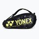YONEX Pro Schlägertasche Badminton gelb 92029 2