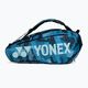 YONEX Pro Schlägertasche Badminton blau 92029 2