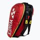 YONEX Pro Schlägertasche Badminton rot 92029
