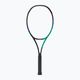 Tennisschläger YONEX Vcore PRO 97D schwarz-grün