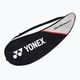 YONEX Badmintonschläger Arcsaber 11 Tour G/P grau/rot 6