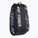 YONEX Pro Tennistasche schwarz H922293MP 3