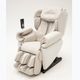 SYNCA Kagra Elfenbein Massagesessel 9