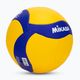 Volleyball Mikasa V37W größe 5 2