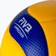 Mikasa Volleyball gelb und blau V200W 3