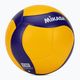 Mikasa Volleyball gelb und blau V300W 2