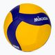 Mikasa VT500W Volleyball Größe 5 2