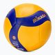 Mikasa Volleyball V333W Größe 5 2