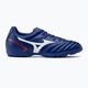 Mizuno Monarcida Neo II Select AS Fußballschuhe navy blau P1GD222501 2
