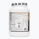 Kohlenhydrate Fitness Authority FA Vitargo Liquid Energy 1 kg Orange/Kokosnuss 2