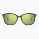 Sonnenbrille Rudy Project Lightflow B laser green/olive matte 2