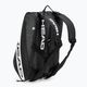 HEAD Tour Elite Padel Supercombi Tasche 46,4 l schwarz und weiß 283702 4