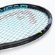 HEAD Novak 19 Tennisschläger für Kinder 5