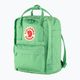 Fjällräven Kanken Mini 7 l Apfel mint Tagesrucksack 2