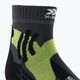 Herren X-Socks Marathon grün-graue Laufsocken RS11S19U-G146 3