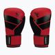 Hayabusa S4 rot S4BG Boxhandschuhe