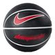 Nike Dominate 8P Basketball N0001165-095 Größe 7
