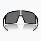 Oakley Sutro poliert schwarz/prizm schwarz Radfahren Brille 0OO9406 8