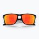 Oakley Sylas schwarze Tinte/prizm Rubin polarisierte Sonnenbrille 10