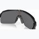 Oakley Sutro Lite mattschwarz/prizm schwarz Sonnenbrille 7