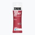 226ERS High Energy Koffein-Energie-Gel-Set 24 Stk. x 76 g Kirsche 2