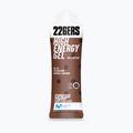 226ERS High Energy Koffein-Energie-Gel-Set 24 Stk. x 76 g Kaffee 2