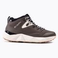 Wanderschuhe Herren Columbia Facet 60 OutDry braun 1945591 2