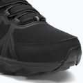 Columbia Peakfreak II Outdry Herren-Trekkingstiefel schwarz 2005101010 9