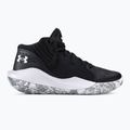Basketballschuhe Kinder Under Armour GS Jet '21 1 schwarz-weiß UAR-3247941-1-4.5 2