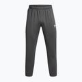 Fußballhose Herren Under Armour Challenger Pique 6