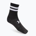 Under Armour Essential Crew 6 Pack Trainingssocken weiß/weiß/schwarz 2