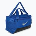 Nike Brasilia Trainingstasche 9.5 41 l Spiel royal/schwarz/metallisch Silber 2