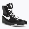 Nike Machomai 2 schwarz/weiss wolfsgrau Boxschuhe