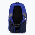 Wander Rucksack The North Face Trail Lite 12 l tnf blue/summit navy 3