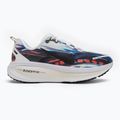 Laufschuhe Herren Nike Vomero 18 SE multi color/black/white/sail 2