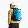 Stadtrucksack The North Face Borealis Classic 29 l 7