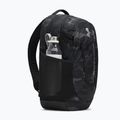 City-Rucksack Under Armour Hustle 6.0 29 l black/black/metallic silver 3