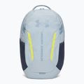 Cityrucksack Under Armour Hustle 6.0 29 l blue fog/downpour gray/blue wind