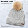Wintermütze Columbia Winter Blur II Beanie sea salt 7