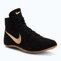Ringerschuhe Nike Footsweep 2 black/metallic gold/gum light brown