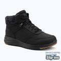 Damen Schuhe SKECHERS On-The-Go Stellar Ariana schwarz/grau