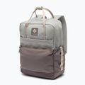 Rucksack Columbia Trail Traveler II Rucksack 18 l flint grey/iron/dark stone