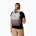 Rucksack Columbia Trail Traveler II Rucksack 18 l flint grey/iron/dark stone 7